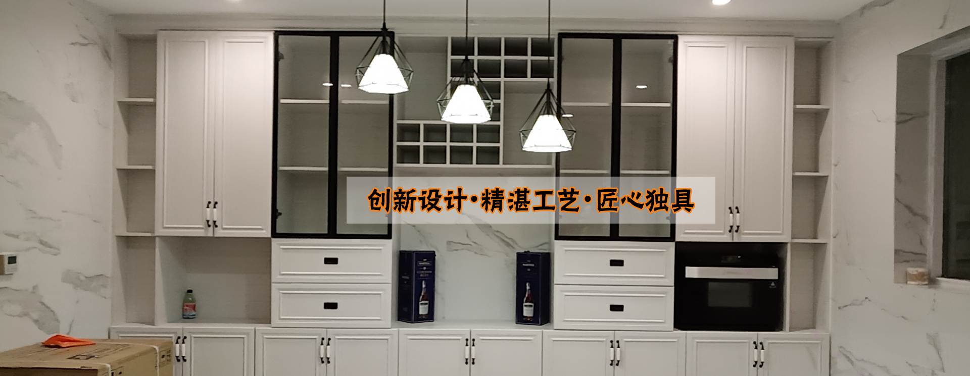 創(chuàng)新設(shè)計(jì)?精湛工藝?匠心獨(dú)具
